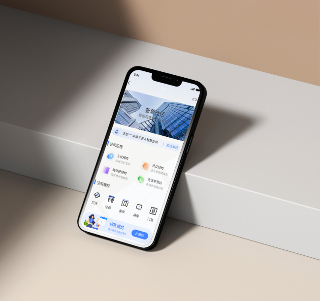关键词:智慧园区,移动端技术,深圳市武智科技,物联网技术应用
        描述:深圳市武智科技物联网技术应用在手机端的智慧园区界面,便捷化技术服务场景