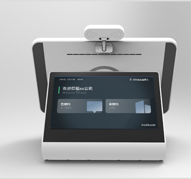 关键词:智能前台技术,设备交互技术,深圳市武智科技,物联网终端技术
        描述:深圳市武智科技物联网终端技术的智能前台设备,实现高效交互与智能服务