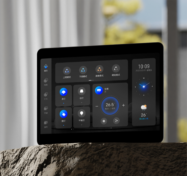 关键词:智能中控系统,场景模式控制,深圳市武智科技
        描述:深圳市武智科技的智能中控屏,可实现上班、下班、投影、明亮等多场景模式一键切换,以及灯光、空调等设备的智能管控