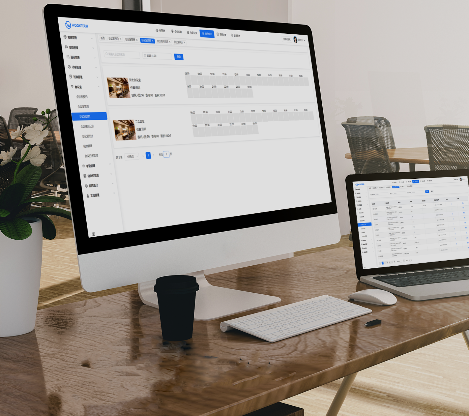 智慧会议室 智能门禁 武智科技 人脸识别会议门禁终端 智慧办公出入口管理;描述:武智科技智慧会议室的智能门禁终端,支持人脸识别、扫码等方式,实现智慧办公场景下的会议室出入口高效管理。